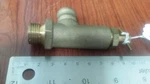 Deutz 1162841, Drain Valve, Heat Exchange, BA16M816. Fixed Price $299.95.