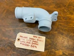 Hyundai Seasall Upper Pipe Intake #00500-2R141 R200S 4CYL 2.2L Diesel. Fixed Price $64.95.