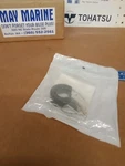 18-7765 Sierra "carburetor Kit" Fitment= Yamaha #6G1-W0093-00-00, 359087122-1. Fixed Price $38.00.