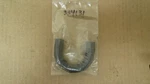 *new Oem* Omc Johnson Evinrude Hose 0334131. Fixed Price $12.00.