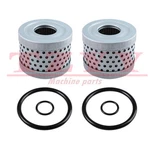 2X 3312199031 Oil Filters For Zf Marine 25A 45A 63A 63IV 68A 68IV 80A 80IV. Fixed Price $21.10.
