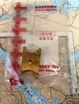 Yanmar #124323-42100 Water Pump Cam.. Fixed Price $18.75.
