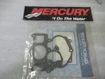 A26 Mercury Quicksilver 3310-810929003 Carburetor Gasket Set Oem New Boat Parts. Fixed Price $23.16.