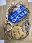 Nos Volvo Oem Drive Set 276294 Gasket Seal Gear Kit Vintage Genuine Parts. Fixed Price $228.65.