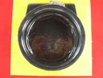 Exhaust Flapper Check Valve 4" Guard Seachoice. Fixed Price $19.99.
