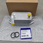 New!! Engine Oil Cooler For 99-09 Volvo S60 S70 S80 V70 XC90 31201910. Fixed Price $42.34.