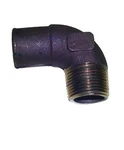 Sierra Marine 18-8112 Elbow Water Brass 1" Npt. Fixed Price $67.43.