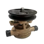 Sea Water Pump For Yanmar Marine 2GM20F-YEU, 3GM30F-YE, Repl 128397-42500. Fixed Price $155.00.
