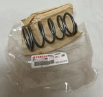 2004-14 Yamaha Grizzly 350 Spring, Compression Oem #90501-580A0-00 / #M694. Fixed Price $31.36.