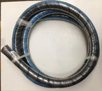 Marine Water Exhaust Intake Hose 1/4 Inch 12 Ft Shieldsflex 250-1140. Fixed Price $114.99.