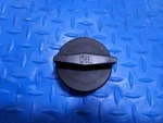 Volvo Penta MS2B 120S Reverse Gear Oil Fill Cap 851754. Fixed Price $29.00.