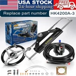 Marine Hydraulic Steering Kit For 150HP Outboard Engine - Complete System. Fixed Price $474.99.