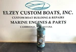 Marine Crusader 454 Heat Exchanger 47RTA. Fixed Price $339.99.