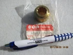 Suzuki 57633-96300 Prop Shaft Stopper Bushing. Fixed Price $12.95.