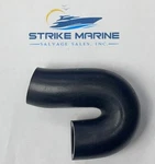 Westerbeke 17871, Rubber Hose. Fixed Price $24.95.