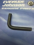 Johnson Evinrude 85 Hp Thru 235 Motors Fuel Hose 322701 333627 Brand New Part. Fixed Price $28.00.