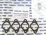 Volvo Penta AQ120 AQ125 AQ131 AQ140 AQ145 AQ151 Exhaust Manifold Gasket Set (4). Fixed Price $14.95.