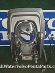 Volvo Penta Dp-e Rebuilt Transom Plate Shield 872842 3868724 With Blocking. Fixed Price $3300.00.