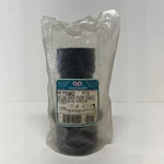 Sierra Exhaust Tube 18-2759 Fits 53114A1 & Omc 508694. Fixed Price $39.67.