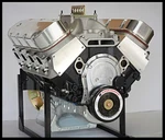 Bbc Chevy 632 Stage 9.5 Dart Block, Afr Heads, Crate Motor 835 Hp Base Engine. Fixed Price $14395.00.