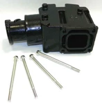 Wsm Exhaust Elbow Mercruiser 6 / 8 Cylinder 4''- 51140G. Fixed Price $259.97.