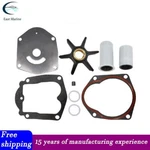 Force By Mercury 40 50 Hp Water Pump Impeller Repair Kit Repl 821354A2 3219. Fixed Price $25.00.