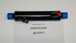 New Seakamp Mercruiser 807479T Oil Cooler 1996-1997 Gm V8 454/502 Cid, 7.4/8.2L. Fixed Price $269.26.