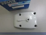 *new Oem* 0820 Volvo Penta Cover 832667. Fixed Price $200.00.