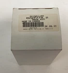 Quicksilver Mercury Anode Assembly 822777A. Fixed Price $27.95.
