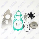 6AW-W0078 18-3477 Repl Yamaha 300/350HP Marine Water Pump Impeller Repair Kit. Fixed Price $24.57.