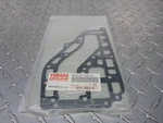Nos Yamaha 6K8-41124-A1 87-92 WJ500 WR500 Wave Runner Exhaust Outer Cover Gasket. Fixed Price $14.99.