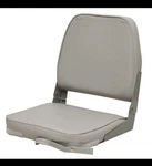 Attwood Boat Folding Fishing Seat 98395GY Low-back Gray Faux Leather. Fixed Price $48.10.