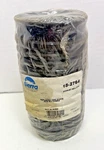 Sierra 18-2764 Exhaust Bellows Omc 914036 Fits All Cobra Sterndrive 1986-1993. Fixed Price $25.99.