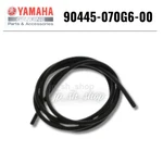 Yamaha Genuine Oem Parts Hose L1700) 90445-070G6-00 For Raptor. Fixed Price $32.55.
