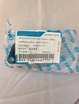 Cfmoto Oem Thermostat Cap 0800-022013-10000 Genuine Nos Cooling System Part. Fixed Price $10.00.