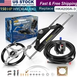 Marine Hydraulic Steering Kit For 150HP Outboard Engine - Complete System. Fixed Price $474.99.