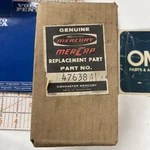 Mercruiser #47638A1 Exhaust End Cap (item 1004) New Old Stock D4A. Fixed Price $12.99.