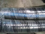 3" Id Marine Wet Exhaust Hose Hard Wall Mpi Brand Per Foot (wire Reinforced). Fixed Price $28.99.