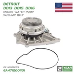 For Detroit DD13 15 Variable Speed Water Pump W/belt EA4722001601 A4712001101. Fixed Price $272.59.