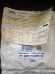 *new Oem* Omc Evinrude Johnson 0398862 Knob & Screw Assembly. Fixed Price $19.99.