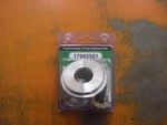 New Solas Hardware Kit 17065501 2-B-3(3). Fixed Price $29.95.