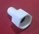 Attwood 3/4" Hose Connector P# 3899-1. Fixed Price $9.95.