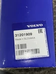 Genuine Volvo Oil Cooler 31201909. Fixed Price $50.00.