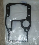 Omc #915840 Envirude Johnson Gasket Gear Housing Pivot Out Drive Starboard. Fixed Price $9.95.