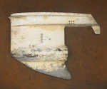 Johnson 140 Hp Gearcase Housing Assembly Pn 0388614 Fits 1977-1978+. Fixed Price $101.50.
