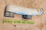Kohler 4CZ 6.5CZ Exhaust Pipe Mixing Tube 267936. Fixed Price $275.36.