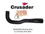 Crusader / Pcm R045125A Port Side Cooling Hose For Many 5.7 And 8.1 Fwc Engines. Fixed Price $26.95.