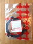Genuine Yanmar Steel Plate P/n: 177020-03380. Fixed Price $25.95.