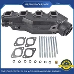 Manifold Kit With Gaskets & Bolts For Volvo Penta 2.3 2.5 855387 834438-4. Fixed Price $340.99.