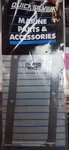 Quicksilver Mercury Oil Cooler Cover Gasket P/n 27-47495. Fixed Price $10.50.